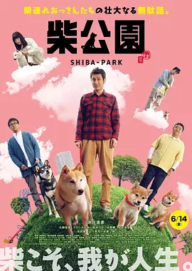 视频成人永久免费看