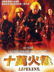 国产女人高潮时对白